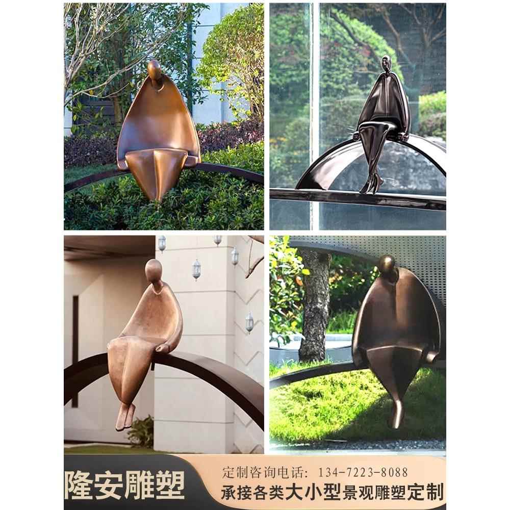 不锈钢水景艺术抽象人物雕塑定制售楼部金属跳舞女孩现代落地摆件