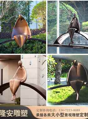 不锈钢水景艺术抽象人物雕塑定制售楼部金属跳舞女孩现代落地摆件