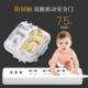智能防触电USB8081快充定时排插办.8米插位线板公家用多插纯铜线