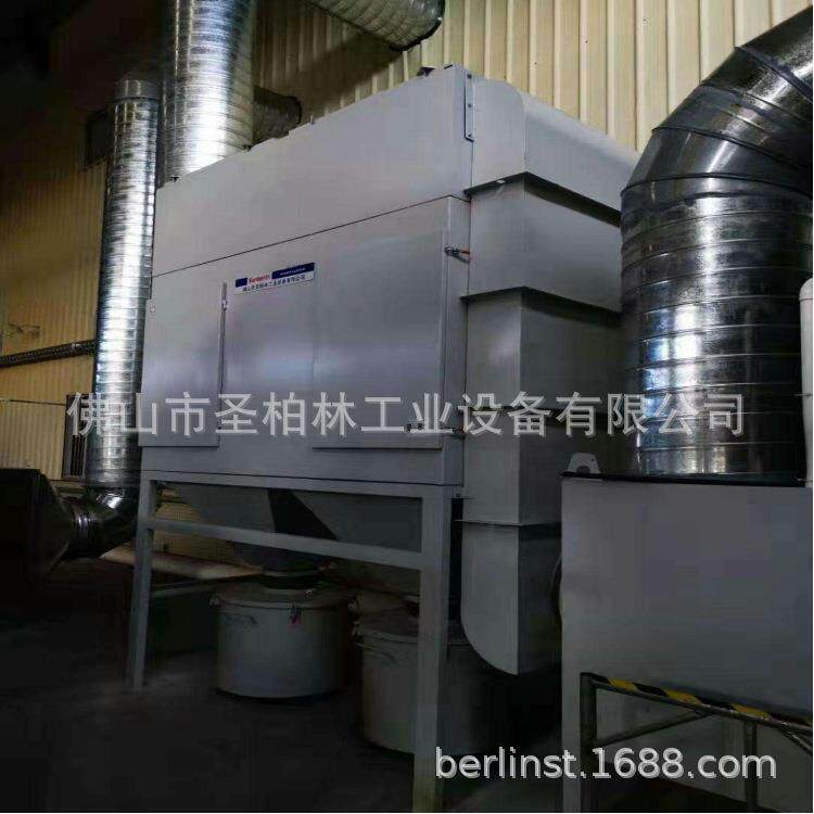 供应搅拌机流水线集尘设中央除烟除废气设备UV光解活性碳吸附设备