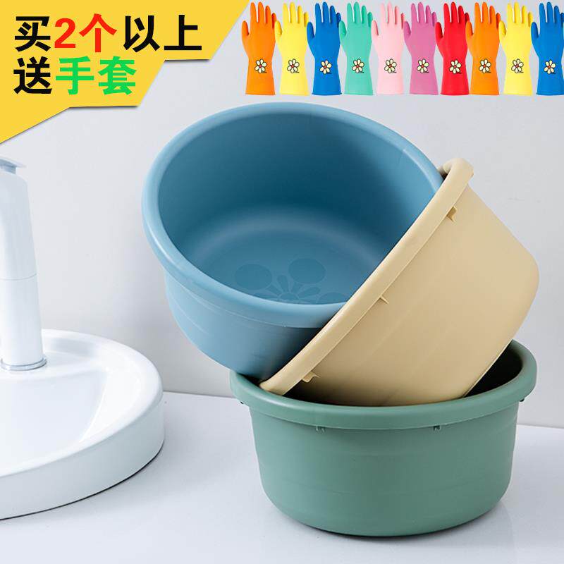 加厚加深洗脸盆新款家用大号洗衣塑料盆子洗脚盆婴儿大小盆耐高温