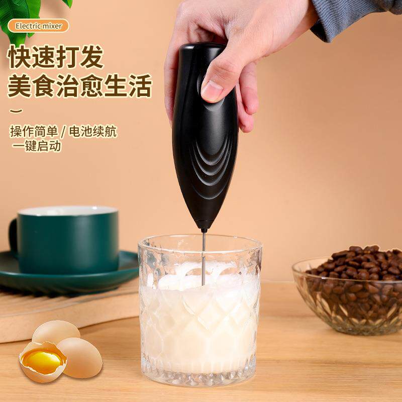 家用电动打蛋器奶油打发器小型蛋糕奶泡机全自动搅拌棒一件起批