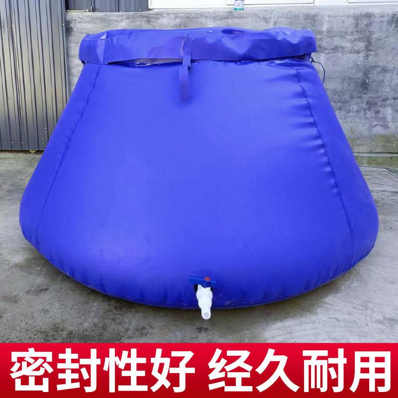 软体储水罐大容量抗旱户外大型水囊车载可折叠加厚抗旱水袋蓄水池
