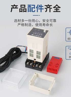 智能装置温湿度调节器配电柜凝露控制器thnk除湿开关防-wsk