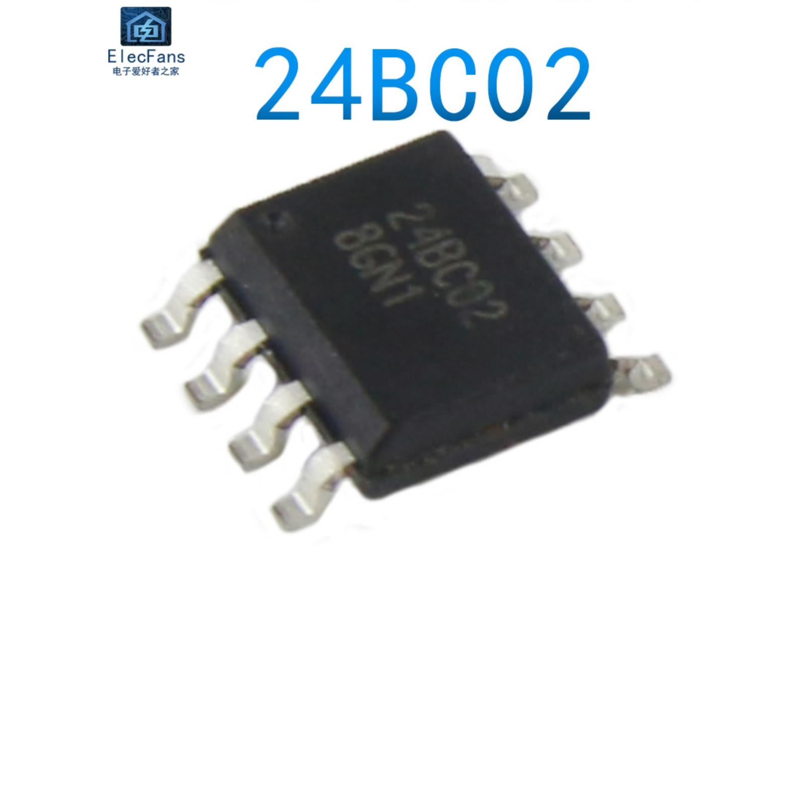 (2个)原装 AF24BC02-SI 贴片SOP-8 存储器芯片 可替代AT24C02N