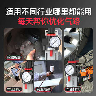 亚德客型油水分离器气动三联件bc3000气压调节阀气源处理器过滤器