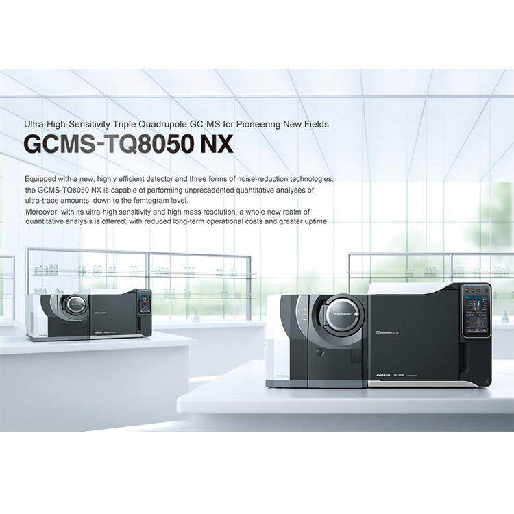 岛津气相色谱质谱气质联用仪VOCS气体检测器GCMS-TQ8050NX专业仪
