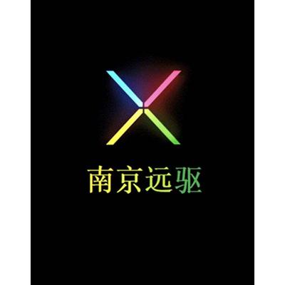 南京远驱正弦波电动车控制器蓝牙模块无线手机调试电压电流速度