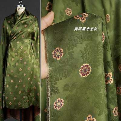 提花国风茶纹绿色布料香云纱宝相花罗垫面料琵琶 复原 复古花服装