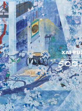 全国美展•《春雨梨花图》中式拼图•500片丝绒触感 • 52x38cm