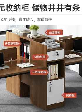 电脑桌椅带椅简易台家用书员桌简约现代架桌面收纳职式90897办公