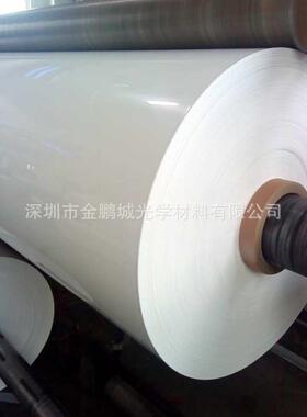 优惠03销售膜乳白色pet电机齐全半透明.厚度价格