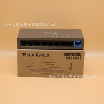 达9口百TEF1109D千兆上联口兆F交换机TE1109DT以太网腾络监控集线