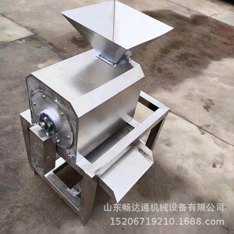工业水果去核打浆机去皮去籽鲜果原浆机橘子西红柿果浆加工设备