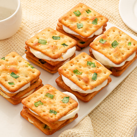 传统香葱牛轧糖夹心饼干，台湾糕点网红牛扎小零食，休闲食品小吃