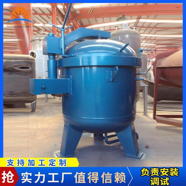 大学高校实验室用复合材料浸渍罐立式真空高压浸渍设备