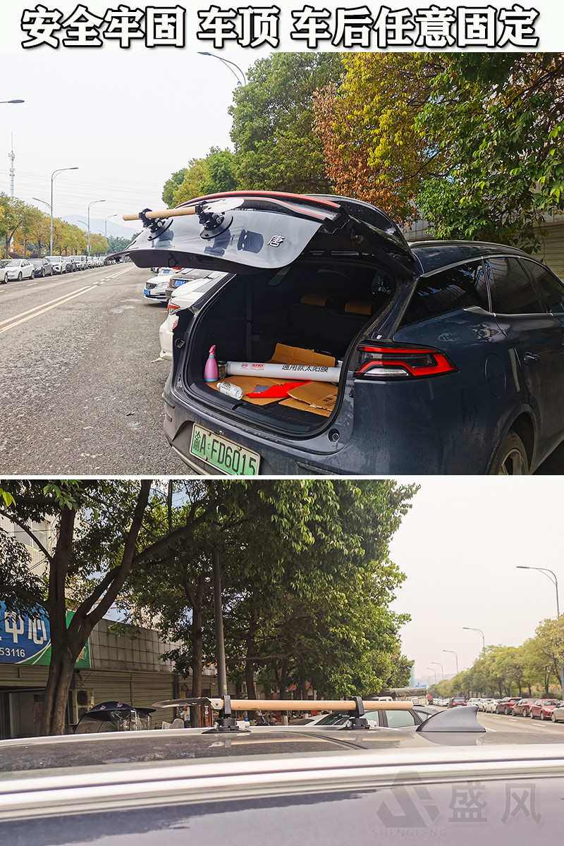 товар из китая 车边天幕帐篷侧帐车载遮阳棚侧边帐伸缩杆真空吸盘横杆固定夹露营