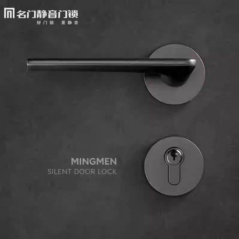 名门静音门锁铝合金室内锁具房间卧室生态门木门门把手磁吸锁工程
