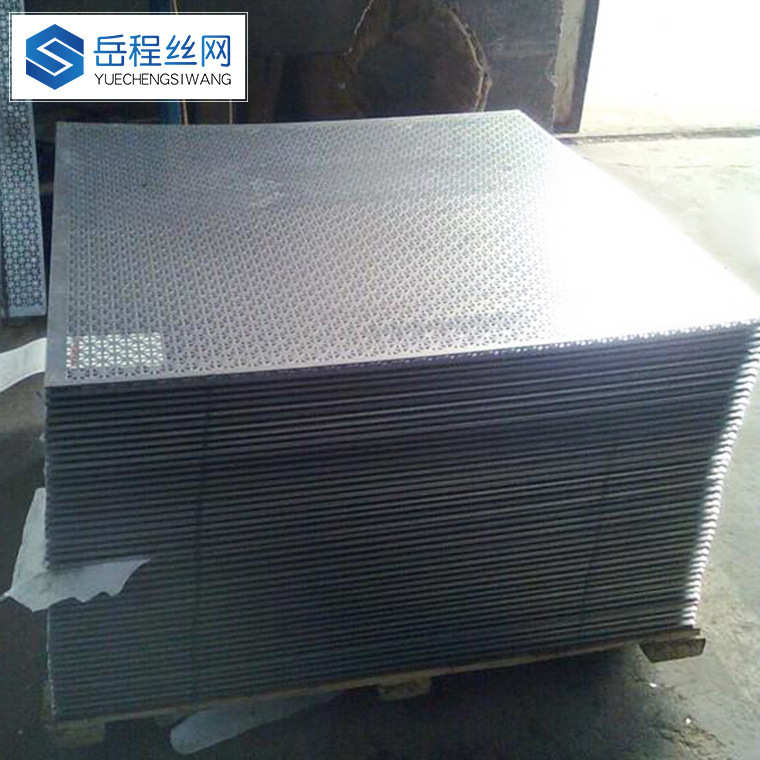 【冲孔网】厂家供应钢板冲孔网 304不锈钢冲孔网 装饰网圆孔网