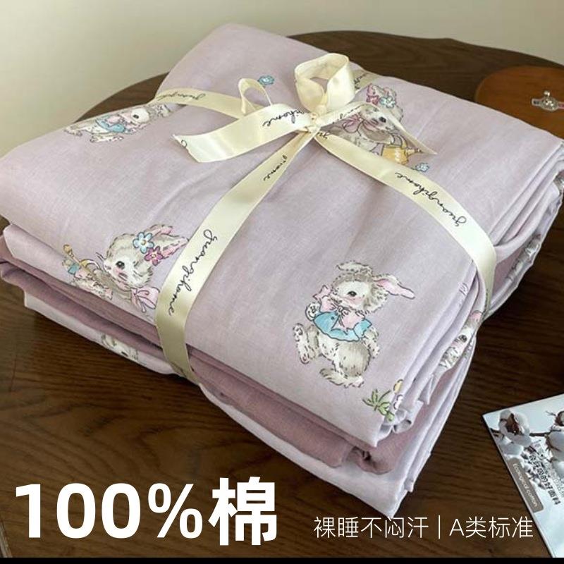 A类母婴级全棉有氧双层纱四件套纯棉婴儿棉纱布被套可爱卡通床品
