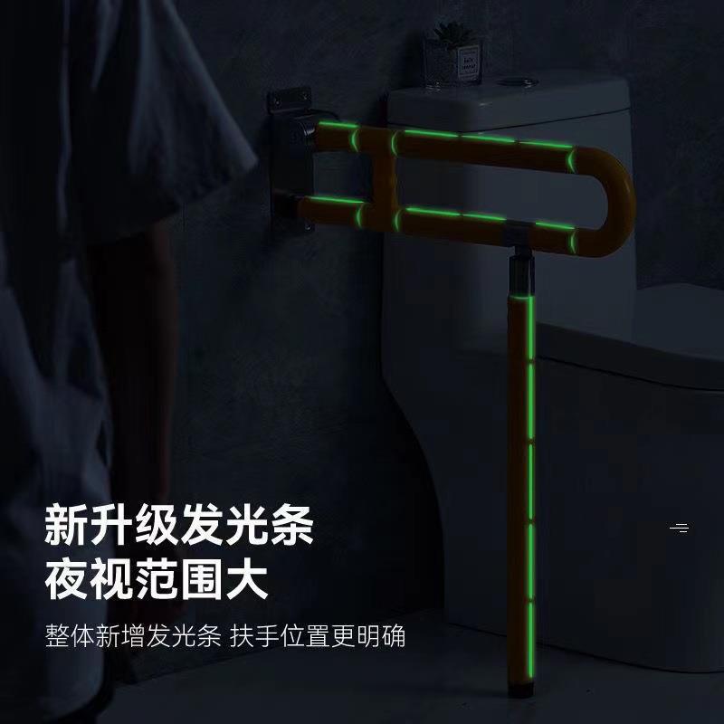 老卫间夜光不锈钢扶手可折叠人残疾折叠扶手人无障生碍安全厂带腿