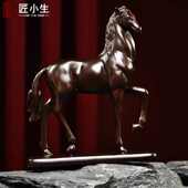 木雕摆件悬崖勒马实木头质雕刻动物生肖家居中式 客厅办公工艺礼品
