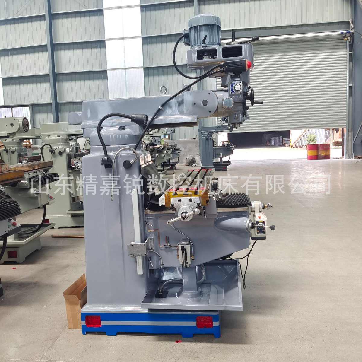 精嘉锐爆款促销4号炮塔铣床 高速摇臂铣 4H5H快速进给台湾铣头