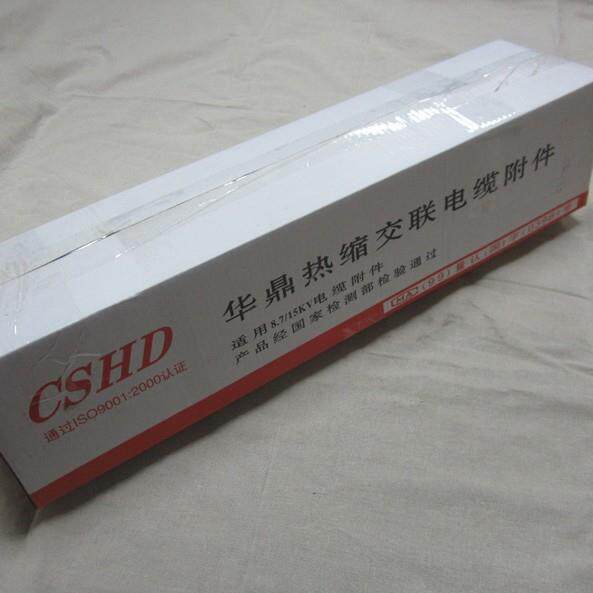 35KV高压热缩电缆终端头 三芯单芯户内户外电缆附件50-500平方