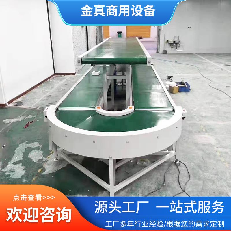 工厂车间使用食品物料输送机水平式传送带山东厂家提升机