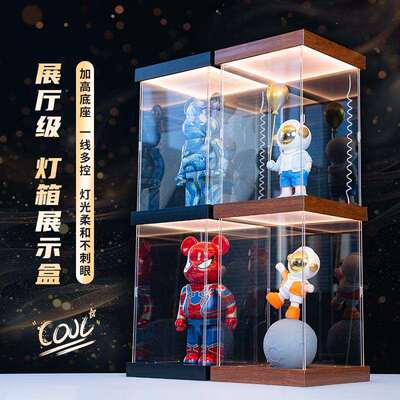 灯箱款亚克力收纳盒适用双鹰咔搭积木索伯C44周冠宇F1模型防尘罩