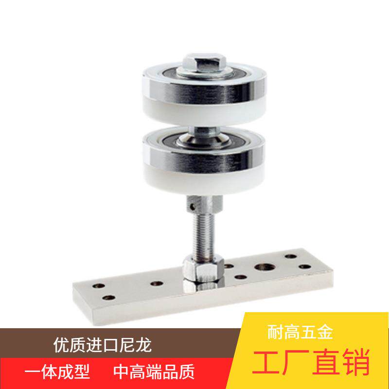 大型多扇折叠门万向吊轮移门滑轮活动墙木门吊轮吊轨
