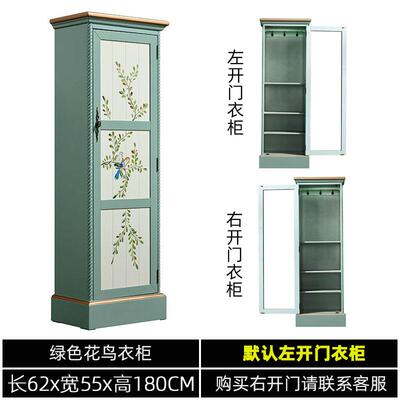 正品木柜美式进门厅鞋柜玄关柜阳台包包储物柜衣橱带镜子高窄柜实