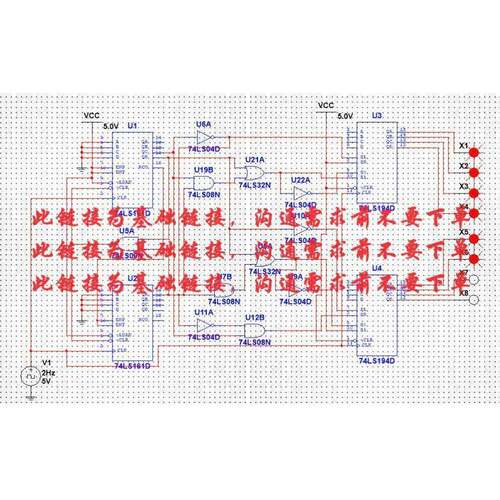 数字电路/数电multisim实验设计彷真代做数字钟/交通灯/抢答器