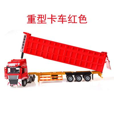 高档型合金重型工大卡车模型人新工程运输卡车自卸卡车儿玩童具
