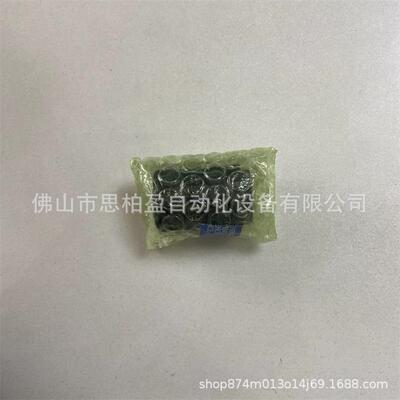 基恩士 OP-51582 OP-51581 OP-51584 OP-51583 OP-51585 OP-51612