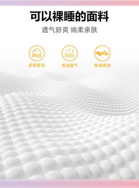 YK床垫宿舍生单人慢回弹记忆棉家用榻榻3F77J9JJJ米地铺室寝上下