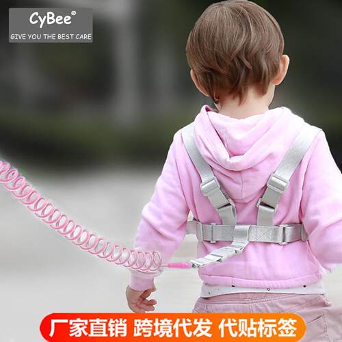 2-meter lockable spring rope child anti-lost wristband leash