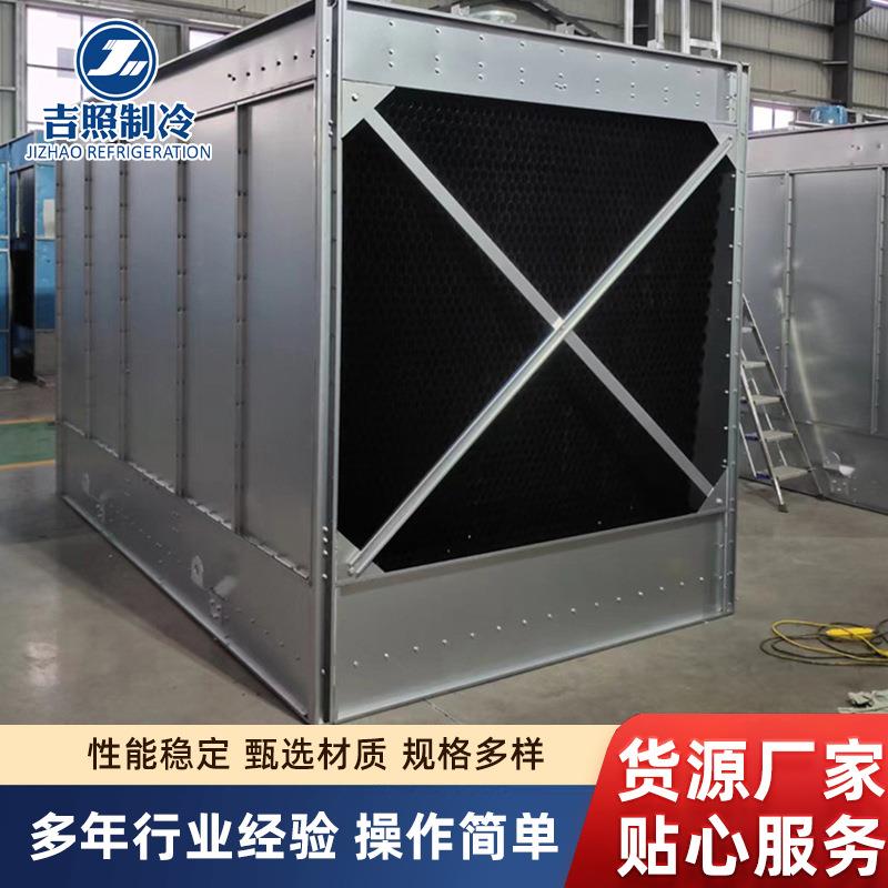 开式镀锌钢板冷却塔方形横流式机械通风循环水降温冷水塔厂家
