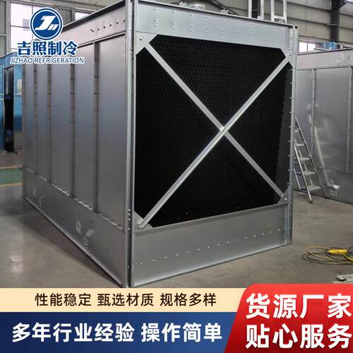 开式镀锌钢板冷却塔方形横流式机械通风循环水降温冷水塔厂家