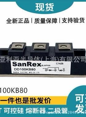 DD100KB80DD10硅0KB1管60快恢复二极管可MVR控晶闸功率半导体