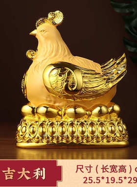 大吉大利公鸡摆件超大容量存钱罐鸡吉祥物大号儿童储蓄罐摆设礼