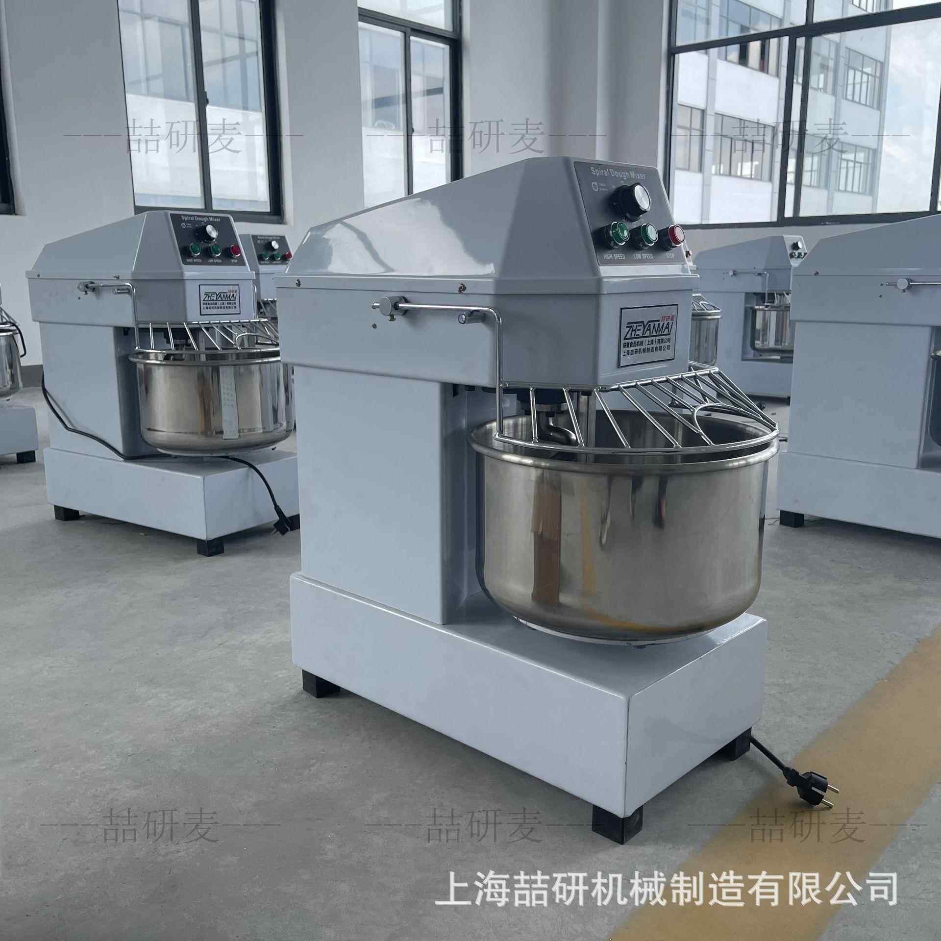 用和面机989 10L20L0L4L立3式揉面机烘焙0牛角包吐商司和面机改电