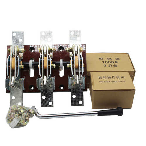 HD13BX-1000/31旋转式闸刀开关1000A隔离开关三相电柜外手柄紫铜