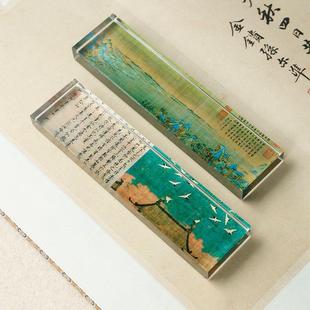 创意水晶玻璃镇纸压书神器镇尺书法装饰摆件压纸石瑞鹤图文房四宝