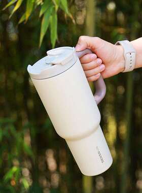 SENSO几简大容量吸管保温杯保冷杯不锈钢户外便携提手1200ml