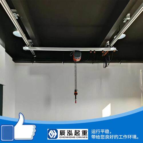 辰泓kbk轨道配件环链葫芦电动KPK柔性起重机车间工位吊行车滑轨梁