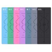 正品 制天然PU胶瑜伽垫体位线吸汗防滑环欧保无味瑜伽 出口洲橡定