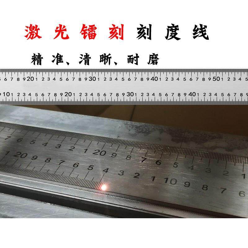 米双拐刻722度度91铁尺平口加厚直角尺5高精度面弯尺不锈钢迷你0