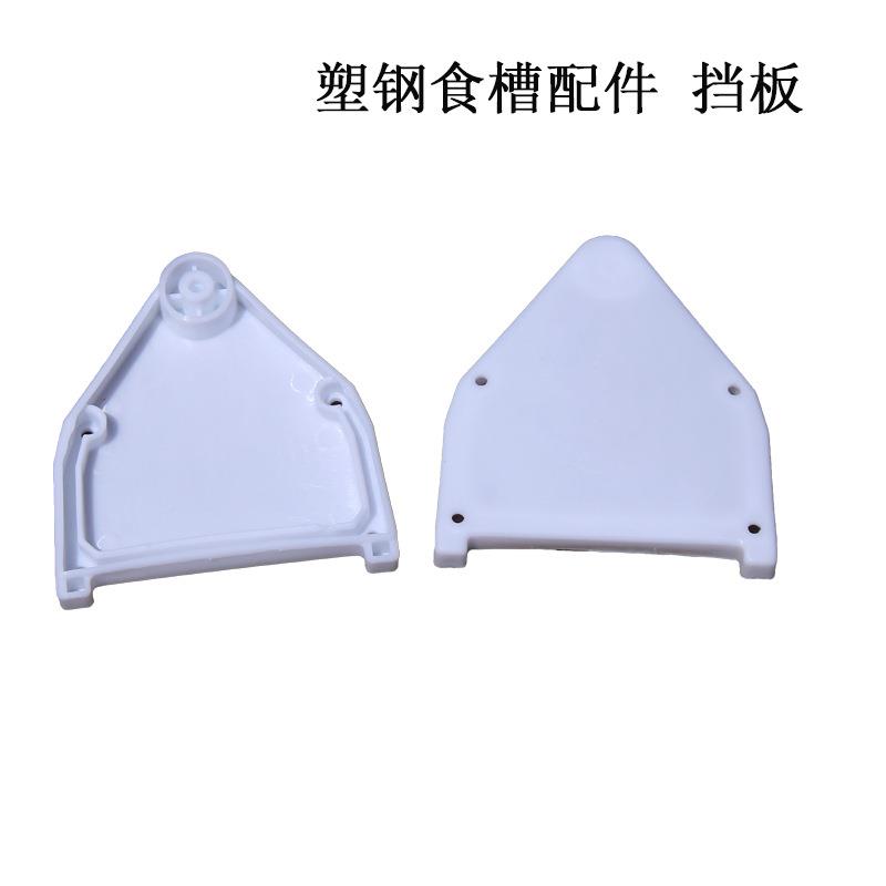 新款直销鸽具鸽子食槽赛鸽喂食槽信鸽防撒料槽喂食器用品用具
