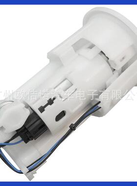 39P-19307-00 39P1930700燃油泵总成适用Yamaha FZ8 2010-2015